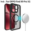Для OPPO Find X9 Pro 5G Чехол для телефона IMAK Чехол Серии UX-9B Магнитная крышка