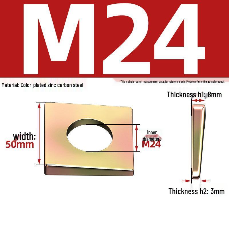 GB852 Черненая квадратная фасонная шайба для двутавра M6/M8/M20/M24/M30