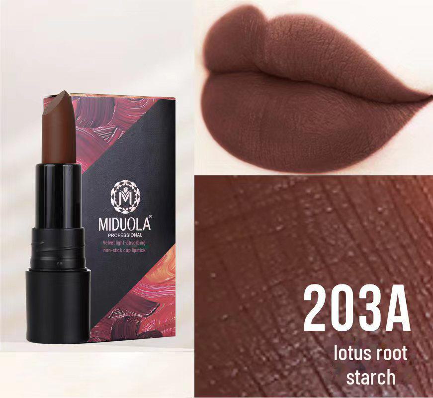 Помада Midora Velvet Matte Lipstick — стойкая, устойчивая к пятнам, увлажняющая, туманно-лилового оттенка для студентов.