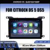 Для Citroen DS 5 DS5 Car Carplay Auto Android Радио Навигация GPS Мультимедиа Видео Плеер DVD 4G WIFI 2 din DSP Android Auto