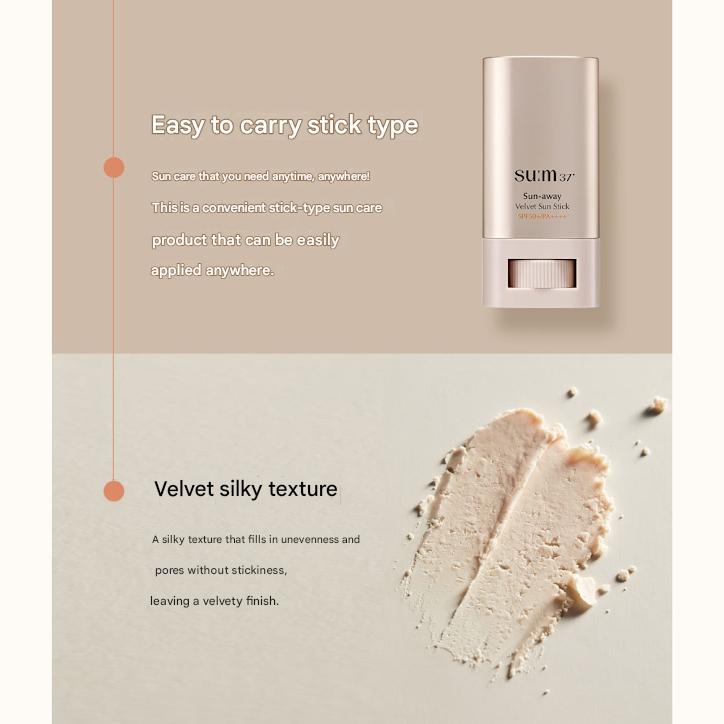 SUM37 Sun-away Velvet Sun Stick  SPF50+/PA++++