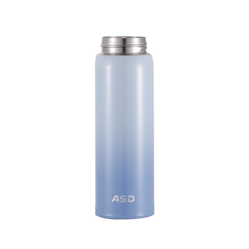 ASD Colour Dream Lightweight Pop-Up Bottle