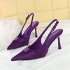 Fashion Sexy Purple Satin High Heels Pumps for Women 2025 Summer Slingbacks Thin Heeled Ladies Shoes Pointed Toe Party Wedding Shoes