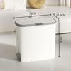 Мусорное ведро Sanxi Yio с узким зазором для педали и крышкой