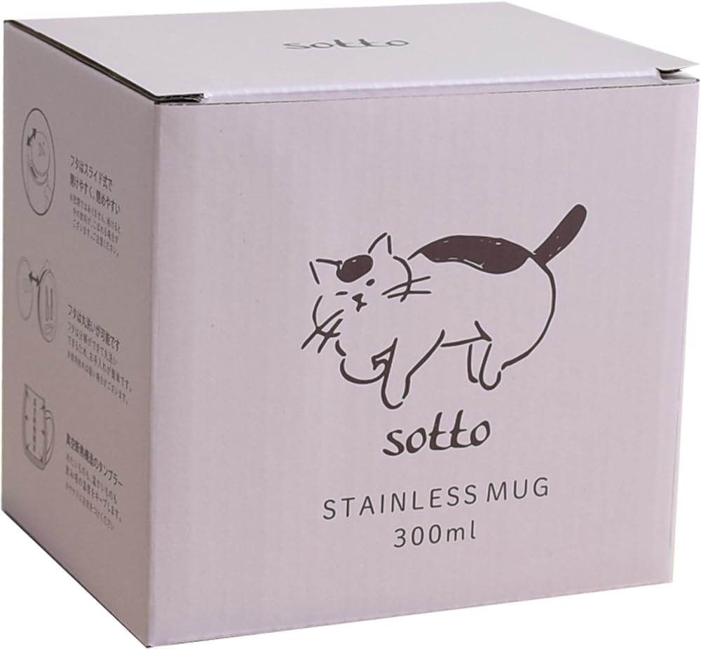 Ippinsha sotto Кружка из нержавеющей стали с крышкой 300 мл Кот 10861 (Внизу)