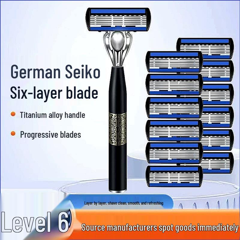 Мужская 6-лезвийная бритва в китайском стиле с лезвиями, совместимыми с Gillette