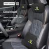 Декор-подушка для автомобильного сиденья Changan UNIT с поддержкой головы, поясницы и шеи
