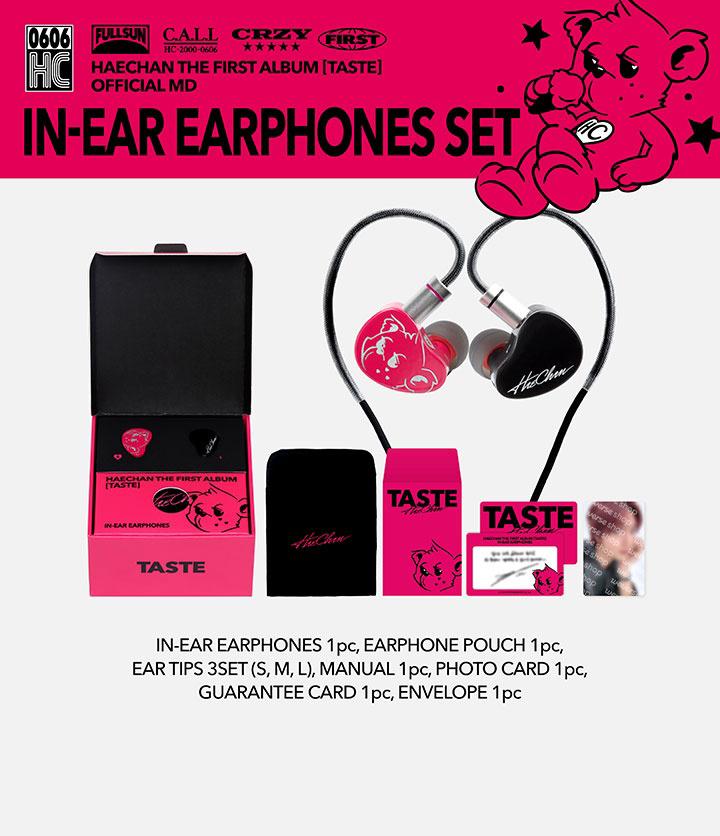 (НАУШНИКИ-ВКЛАДЫШИ / КУКЛА 25 СМ / НАБОР БРЕЛОК ДЛЯ КЛЮЧЕЙ) HAECHAN (NCT) [ВКУС] MD