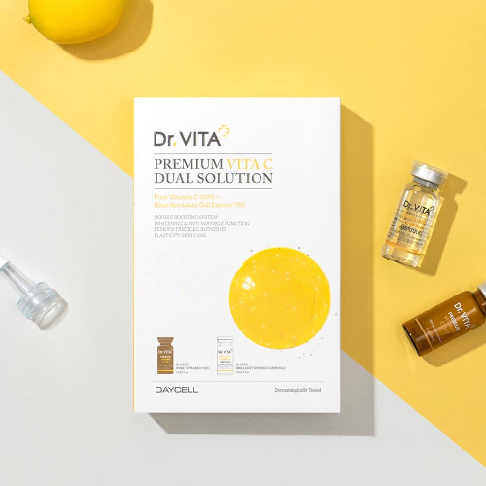 Drvita Премиум Двойной Раствор с Витамином С 1 шт.