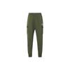 Solid Color Logo Print Drawstring Joggers Men Bottoms Green CD3129-326