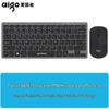 Беспроводной Bluetooth-комплект клавиатуры и мыши Aigo WQ7635