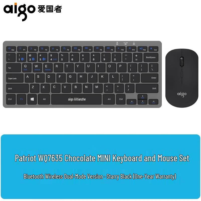 Aigo WQ7635 Dual-Mode Bluetooth Wireless Keyboard Mouse Combo