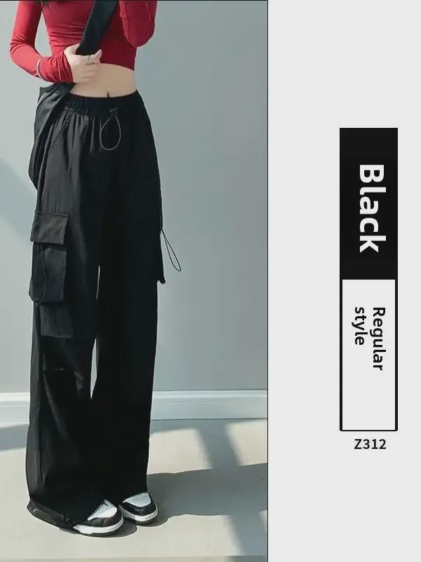 Women's High-Waist Gray Wide-Leg Casual Sports Pants - Spring/Autumn 2023 Collection