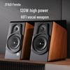 F&D R60BT Pro HiFi 2.0 Bluetooth Настольные колонки