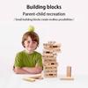Solid Wood Puzzle Fun Stacked Height Tower Building Blocks Jenga Parent-Child Interactive Board Game Family Entertainment Toy