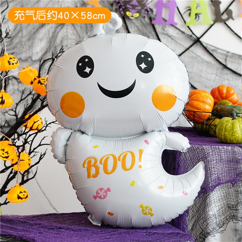 loween Aluminum Foil Balloons Ghost Skeleton Decorations for Nightclubs Kindergarten Bar KTV Parties Children's Decorations