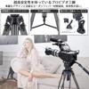 ARTCISE Video Tripod 184cm Professional Carbon Tripod with 75mm Bowl Fluid Head Rotation Tilt 3 Stage Telescopic Support Photography Tripod Compatible