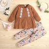 Bolalar Kichkintoy Moda Minimalistik Kiyim