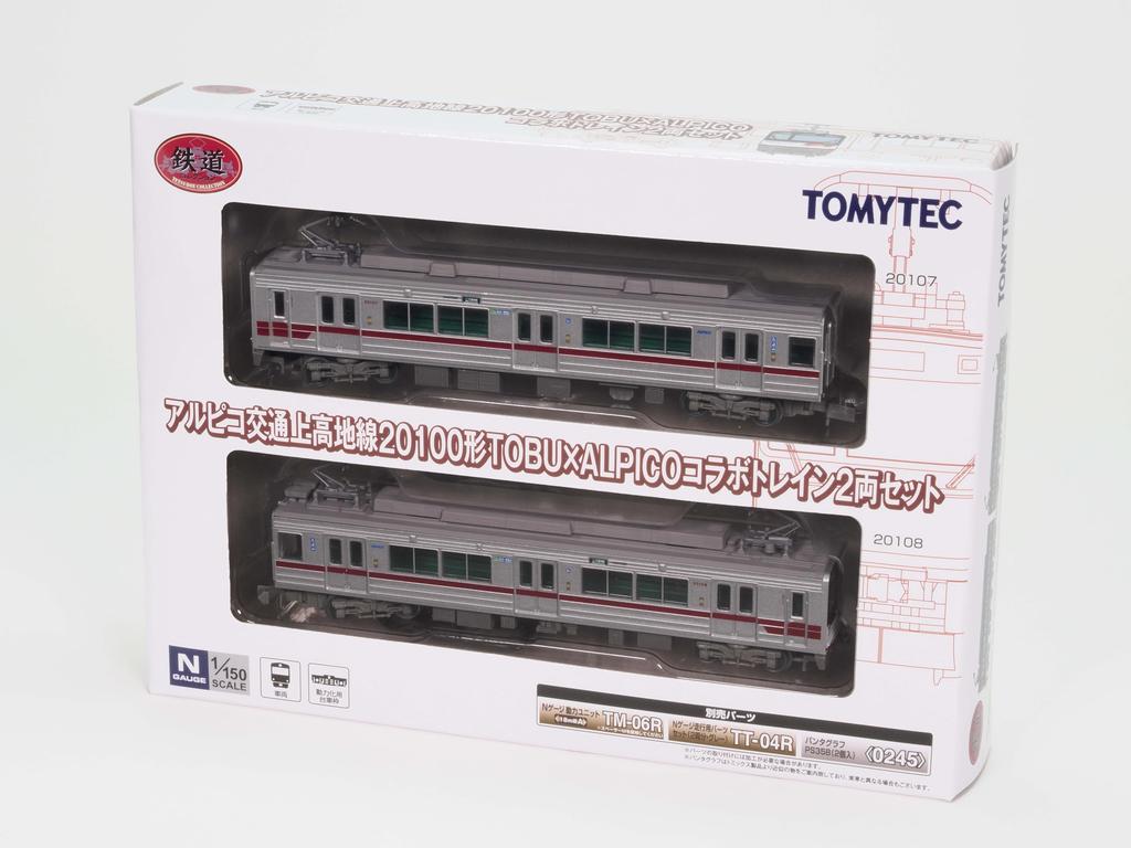 TOMYTEC Коллекция железных дорог Тэцукорэ Alpico Kotsu Линия Камикочи Серия 20100 TOBU x ALPICO Совместный набор поездов Материалы для диорам 336433 2 вагона