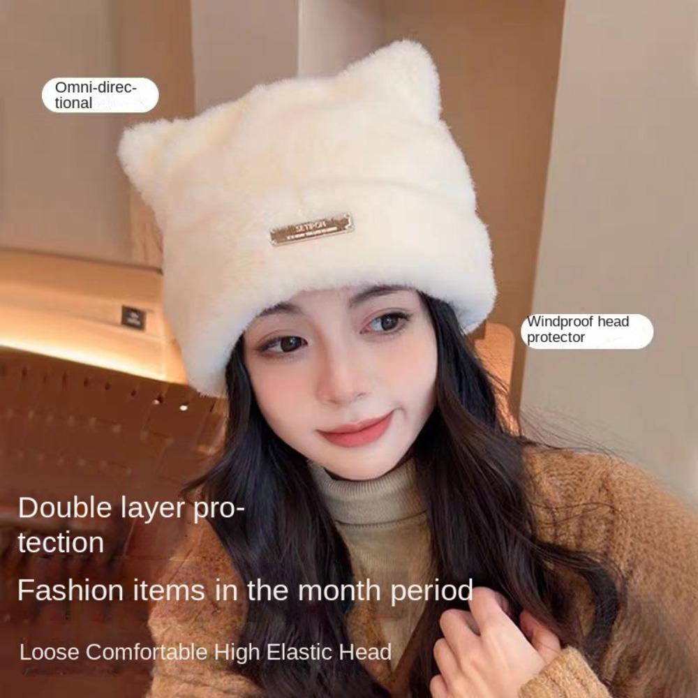 Кошачьи ушки вязаная шапка имитация норковой шерсти теплая шапка милая шерстяная шапка зима