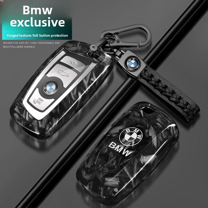 AAG1 Car Remote Key Case Cover Shell Bag For BMW 530i 550i 320i 1 2 3 4 5 Series 118i 225i M240i F20 F21 F30 F31 F25 F01 F02