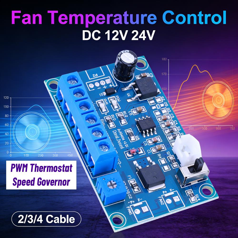 DC 12V 24V 4A Модуль регулятора скорости вентилятора ПК с датчиком 2/3/4-проводной Модуль регулировки скорости вентилятора корпуса PWM Термостат Регулятор скорости
