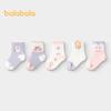 Balabala Baby Summer Mesh Breathable Ankle Socks (5-Pair Set)