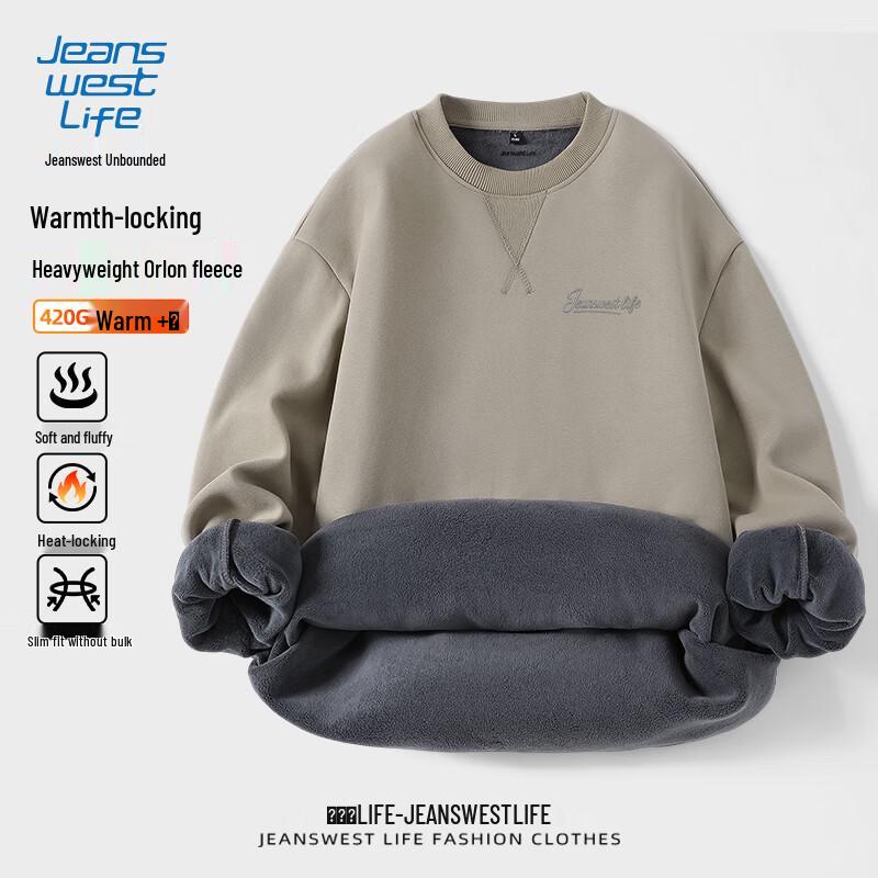 Jeanswest Life Men's Fleece Lined Crewneck Sweatshirt