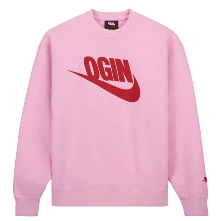 Nike Nigo Nrg Sweatshirt FV5942-621