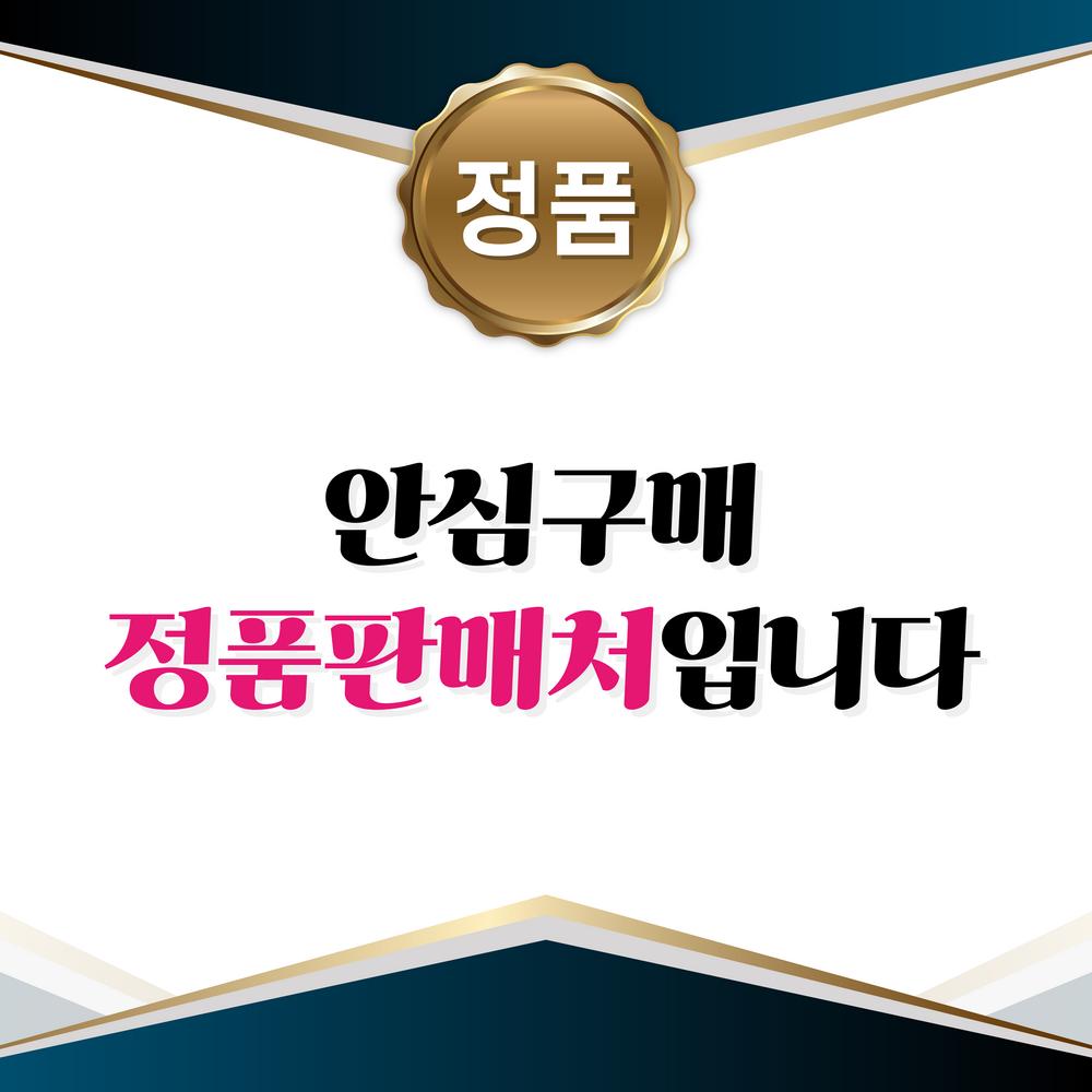 Repov Cosmetics Набор из 7 предметов 6-го поколения, раствор AB + крем REP + эссенция для всего тела + солнцезащитный крем + стик для всего тела + стик для лица