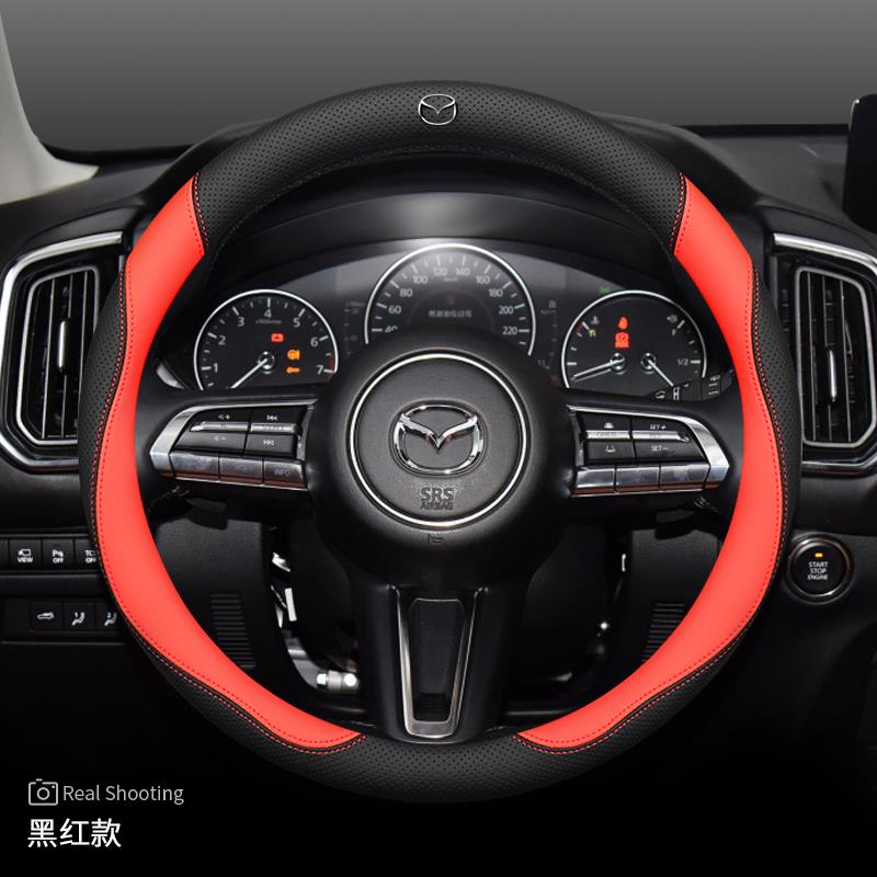 НОВИНКА Для Mazda 2 3 5 6 CX-4 CX-5 CX-7 CX-8 CX-30 CX-50 MX5 Miata RX-7 RX-8 Axela Atenza Автомобильный Кожаный Чехол на Руль из Углеродного Волокна