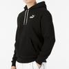 PUMA Ess + Contrasting Colors Chest Embroidered Logo Black Men's 849585-01
