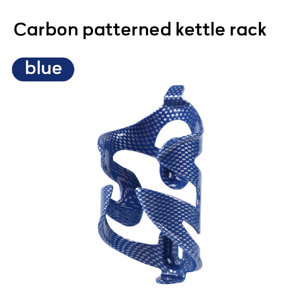 Флягодержатель для велосипеда MTB Текстура из углеродного волокна Сверхлегкий Держатель для бутылки для дорожного велосипеда Велосипедный флягодержатель