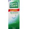 Express 355ml