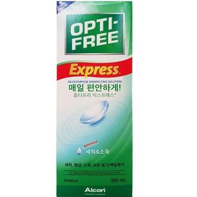 Экспресс 355мл