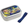 Aluminum Bento Box 370ml for Children, Warm Storage Compatible, Lunch Belt Included, Made In Japan Splatoon 3 Boys ALB5NV