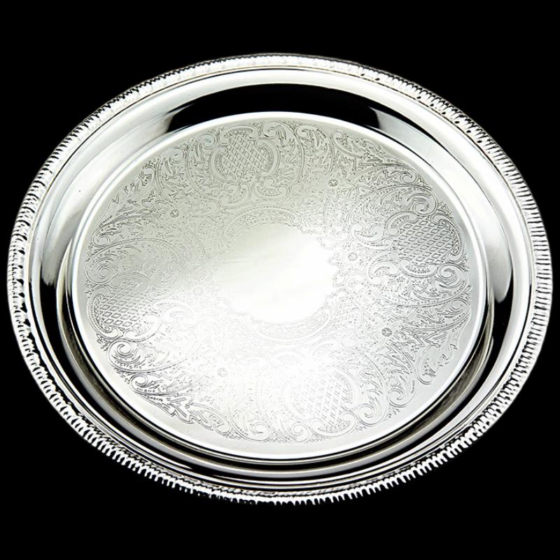 Flavinmci Silver-Plated Stainless Steel Serving Trays