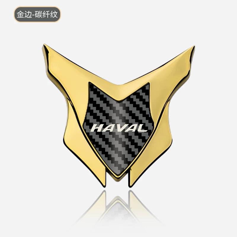 Применимо к Haval H6 Raptor H9 Big Dog H5 Xiaolong M6 Автомобильная Металлическая Декоративная Наклейка 3D Трехмерная На Кузов Окно Задний Щиток