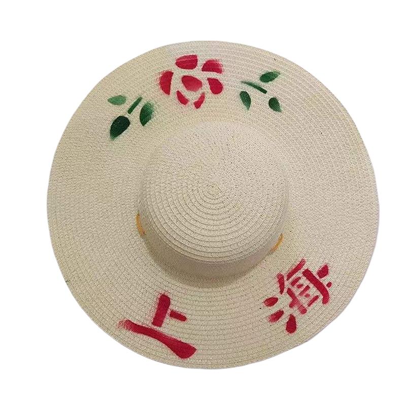 Летняя соломенная шляпа с защитой от солнца, дышащая соломенная шляпа, фермерская шляпа для защиты труда, которая может быть граффити
