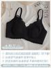 Ultra-thin underwear, women's sexy lace, big breasts, small bras, no steel rings, closed breasts, no traces, cool feeling text