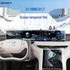 Совместим с 25 моделями: Закаленное защитное стекло Zhiji New L6/L7 для центральной консоли и навигации