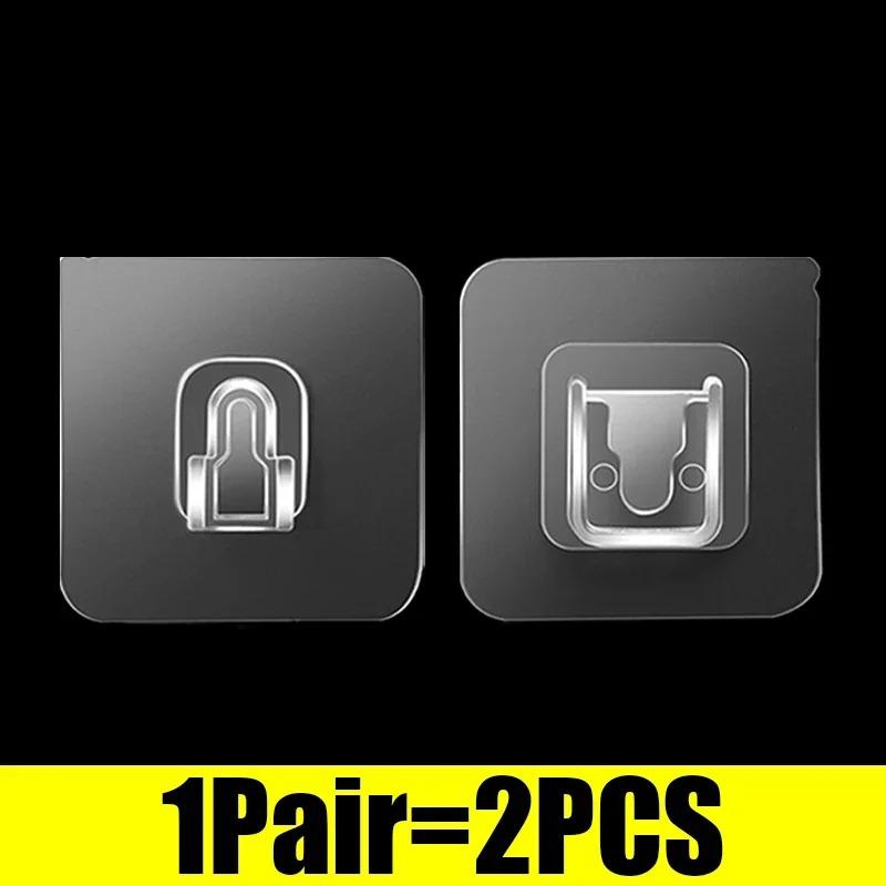 Самоклеящиеся настенные крючки прозрачный двухсторонний крючок для кухни ванной комнаты вешалка для хранения присоска держатель домашний органайзер