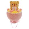 Cute Butter Bear Plush Toy Doll Transform Into A Bouquet Pillow Doll Chinese Valentine's Day Gift