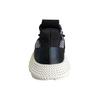 adidas Prophere 'Черно-белый' CG6485