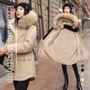 3XL Plus Down Down Cotton Jacket Women's New Winter Jacket Large Fur Collar Cotton Jacket Student Short Style