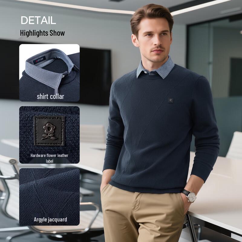 Мужской вязаный свитер MONTAGUT, имитирующий двойку