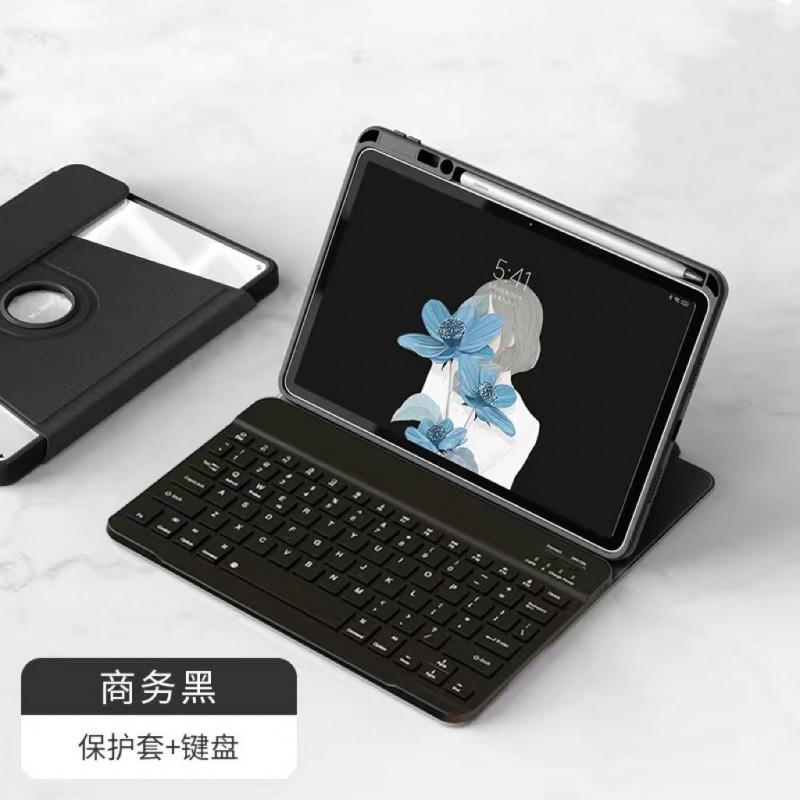 360 Rotating Keyboard Case IPad Pro 13 Inch Bluetooth Stand Anti-drop
