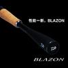 DAIWA 21 Blazon, состоящая из 2 частей, модель C64L-2 BF