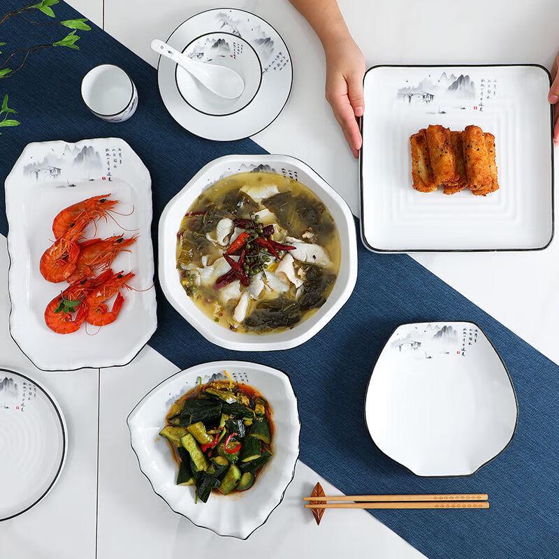 ShengJia Creative Elegant Ceramic Serving Plate
