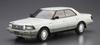 AOSHIMA Модель автомобиля серии Toyota UZS131 Crown Royal Saloon G 1989 Пластиковая модель 1/24 № 87